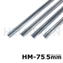 HM TCT Planer Blades, Reversible Knives 75,5 x 5,5 x 1,1 mm, hard metal (Tungsten Carbide), double-sided blades for electrical hand planers AEG HTH 75 Bosch 0590, 1590, 1591, P400 Festo REP 75 Haffner FH222 Holz-Her 2223, 2286, 2320 Kress Jet Star 6701 Mafell HU 75 Metabo 6375 Scheer MH80, MH 75/3