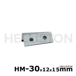 Reversible knives 30x12x1.5mm for cutter heads, hard metal (Tungsten Carbide) for Solid Wood, HDF, MDF, Particle board, rabbeting, rounding, chamfering cutter head, spiral, helical cutterhead